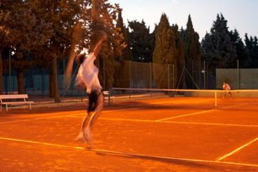 Hotel Park Plaza Histria Pula  Pula - Istra: Photo 