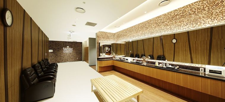 Ramada Hotel &Amp; Suites By Wyndham Gangwon Pyeongchang Pyeongchang : Photo 