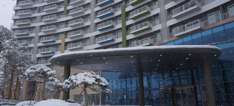 Hotel Iwantresort Pyeongchang : Photo 