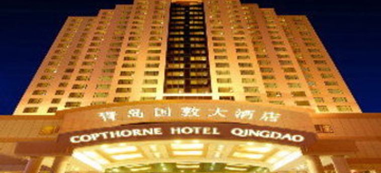 Hotel Equatorial Qingdao:  QINGDAO (TSINGTAO)
