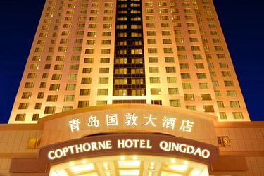Hotel Equatorial Qingdao:  QINGDAO (TSINGTAO)