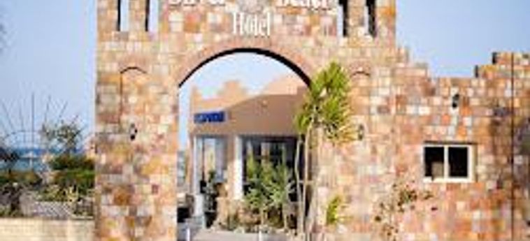 SILVER BEACH REDSEA RESORT - ADULTS ONLY 4 Etoiles