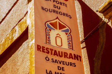 Hotel Riad La Porte Du Bouregreg Rabat: Photo 