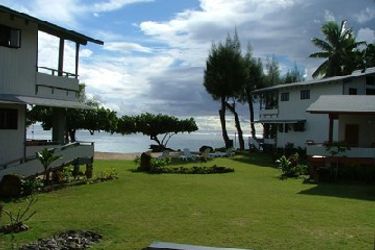 Hotel Aroa Beachside Inn:  RAROTONGA