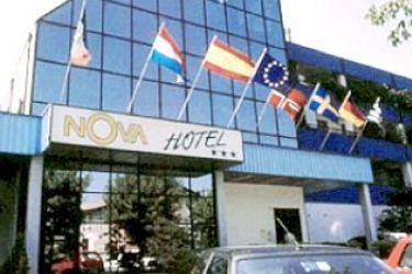 Nova Hotel:  REGGIO EMILIA