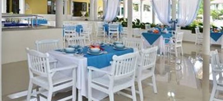 Hotel Puerto Plata Beach Resort:  REPUBBLICA DOMINICANA