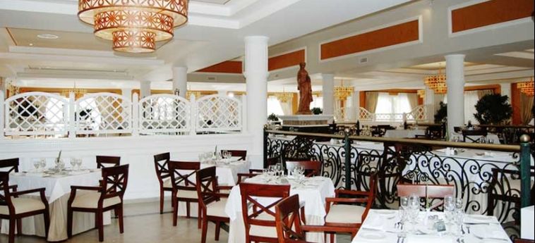 Hotel Bahia Principe Luxury Esmeralda :  REPÚBLICA DOMINICANA