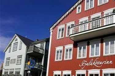Hotel Reykjavik Centrum :  REYKJAVIK