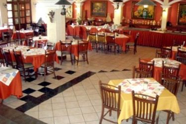 Hotel El Camino Inn & Suites:  REYNOSA