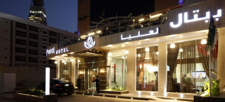 Ewaa Express Hotel - Al Olaya:  RIAD