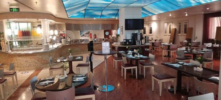 Hotel Holiday Inn Olaya:  RIAD