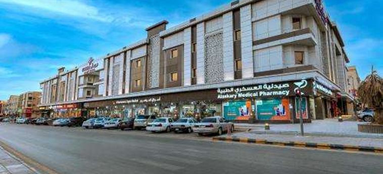 Hotel Boudl Al Sulimanyah Riad: Foto 
