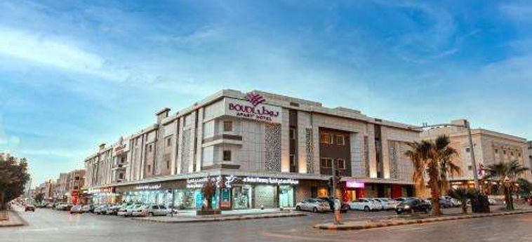Hotel Boudl Al Sulimanyah Riad: Foto 