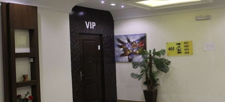 Hotel Laylati Al Yarmouk Riad: Foto 