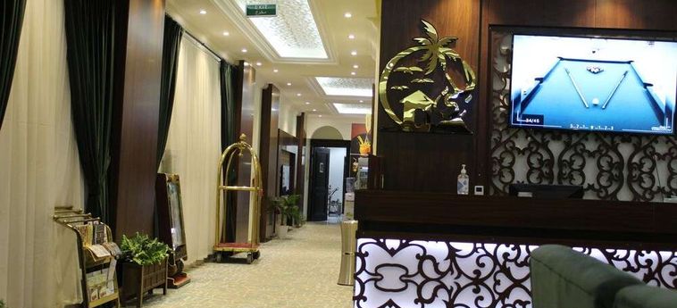 Hotel Laylati Al Yarmouk Riad: Foto 