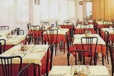 Hotel Graziella:  RICCIONE - RIMINI