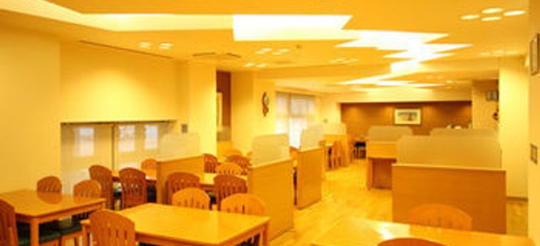 RISHIRI MARINE HOTEL 3 Estrellas