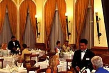 Hotel Riu Palace Mexico All Inclusive:  RIVIERA MAYA
