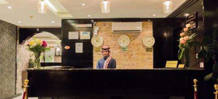 Hotel Almuhaidb Al Diwan Riyad : Photo 