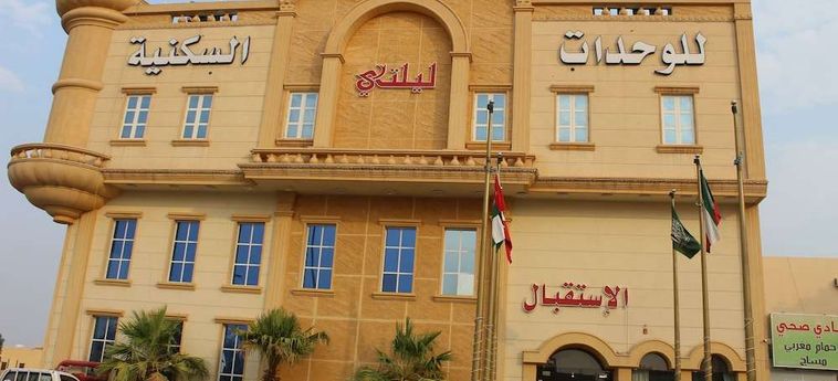 Hotel Laylati Al Yarmouk Riyad: Foto 