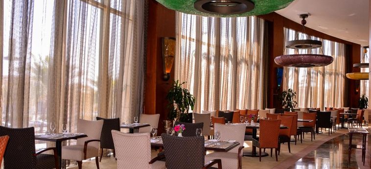 Hotel Boudl Al Faisaliah:  RIYADH