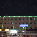 Hotel AL EAIRY FURNISHED APARTMENTS RIYADH 2