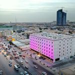Hotel HAYAT AL RIYADH WASHAM HOTEL