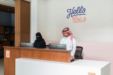 Hotel Dara Al Rayyan Riyadh: Photo 