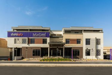 Hotel Dara Al Rayyan Riyadh: Photo 