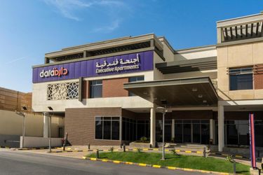 Hotel Dara Al Rayyan Riyadh: Photo 