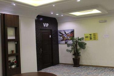 Hotel Laylati Al Yarmouk Riyadh: Photo 