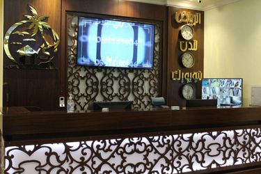 Hotel Laylati Al Yarmouk Riyadh: Photo 