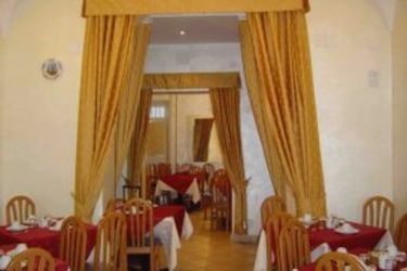 Hotel Mari 2:  ROME