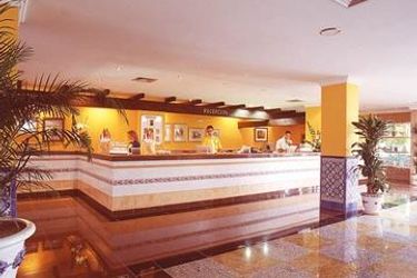 Hotel Apartamentos Playaluna:  ROQUETAS DE MAR - COSTA DE ALMERIA