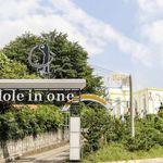 HOLE IN ONE HOTEL 2 Stars