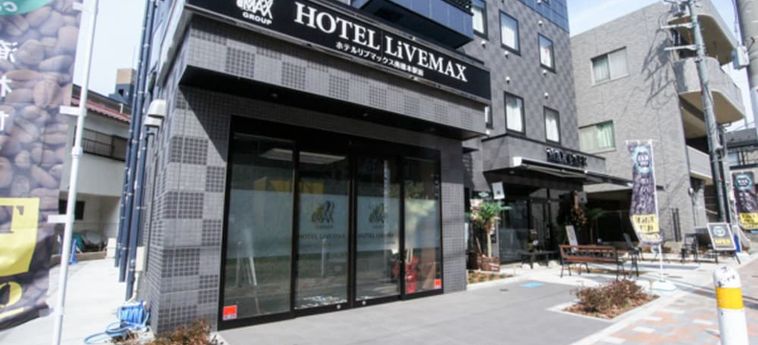 HOTEL LIVEMAX MINAMIHASHIMOTO EKIMAE 2 Etoiles