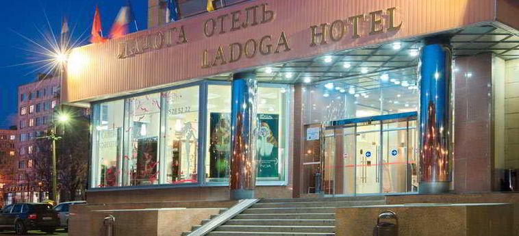 Hotel Ladoga:  SAINT-PETERSBOURG