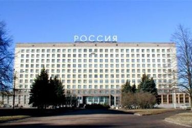 Hotel Rossiya:  SAINT PETERSBURG