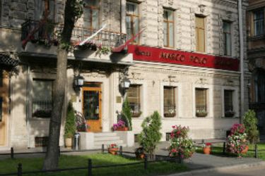 Hotel Marco Polo:  SAINT PETERSBURG