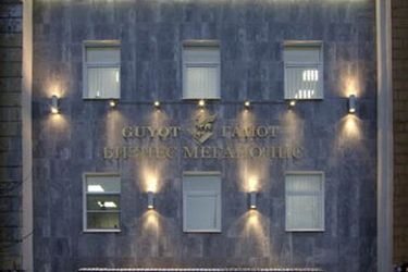 Hotel Guyot Business Boutique :  SAINT PETERSBURG