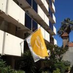 Hotel RESIDENCE MAEVA PROMENADES DES BAINS