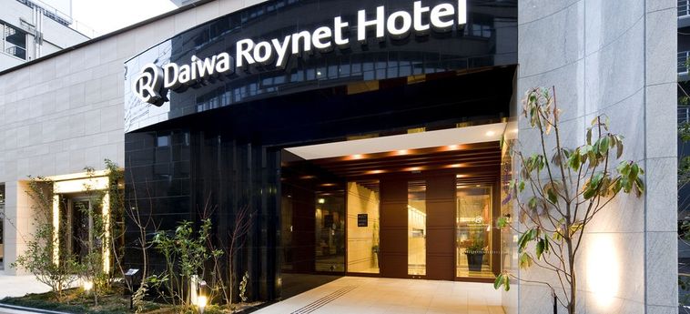 Daiwa Roynet Hotel Sakai-Higashi:  SAKAI - OSAKA PREFECTURE