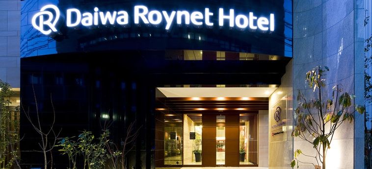 Daiwa Roynet Hotel Sakai-Higashi:  SAKAI - OSAKA PREFECTURE
