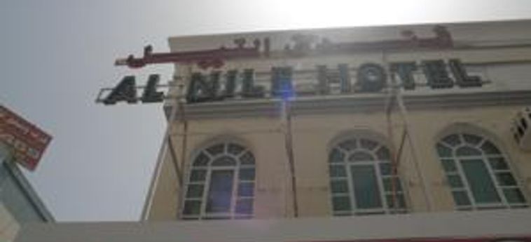 Al Nile Hotel:  SALALAH