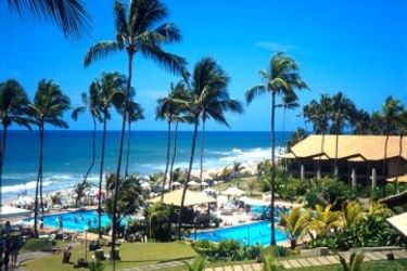 Hotel Catussaba Resort:  SALVADOR DA BAHIA