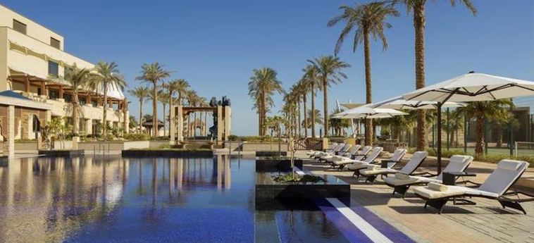 Jumeirah Messilah Beach Hotel And Spa:  SALWA