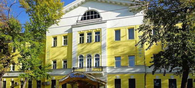 Hotel Volna Samara: Foto 
