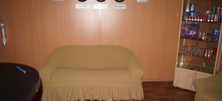 Hostelsamara:  SAMARA
