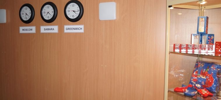 Hostelsamara:  SAMARA