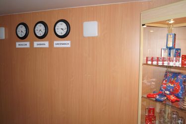 Hostelsamara Samara: Photo 